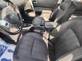 Nissan Qashqai 1.5 DCI Face  | Mobile.bg � ����� ������ 7