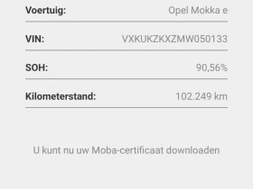 Opel Mokka | Mobile.bg � ����� ������ 7