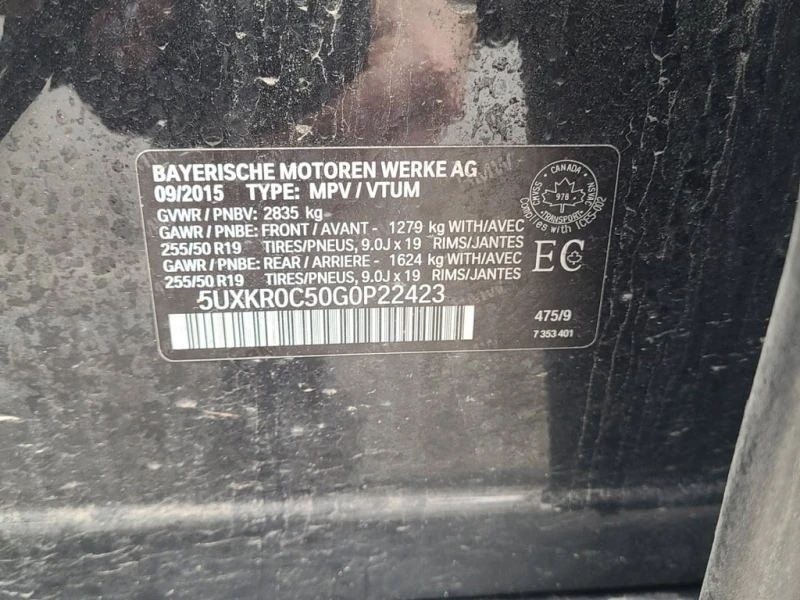 BMW X5 * XDRIVE35I * CARFAX * БЕЗ ПЪРВОНАЧАЛНА ВНОСКА, снимка 7 - Автомобили и джипове - 53021841