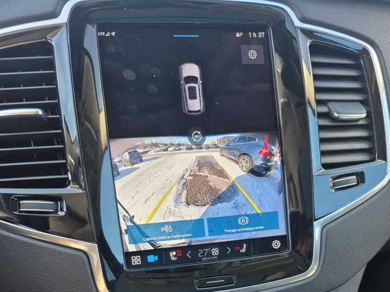 Volvo Xc90 B6 AWD Ultimate 7P * Head-Up * 360  * Шибидах, снимка 11 - Автомобили и джипове - 53562127