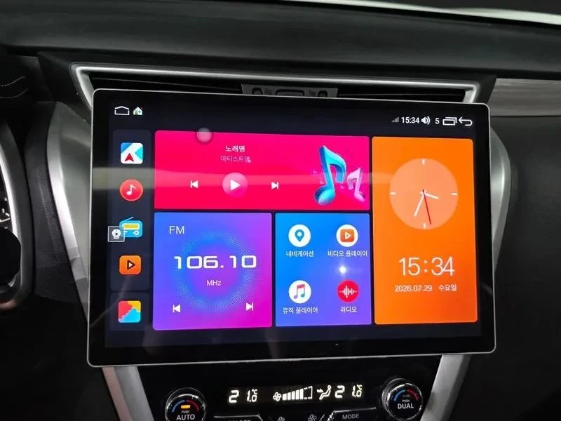 Nissan Murano, снимка 14 - Автомобили и джипове - 56690363