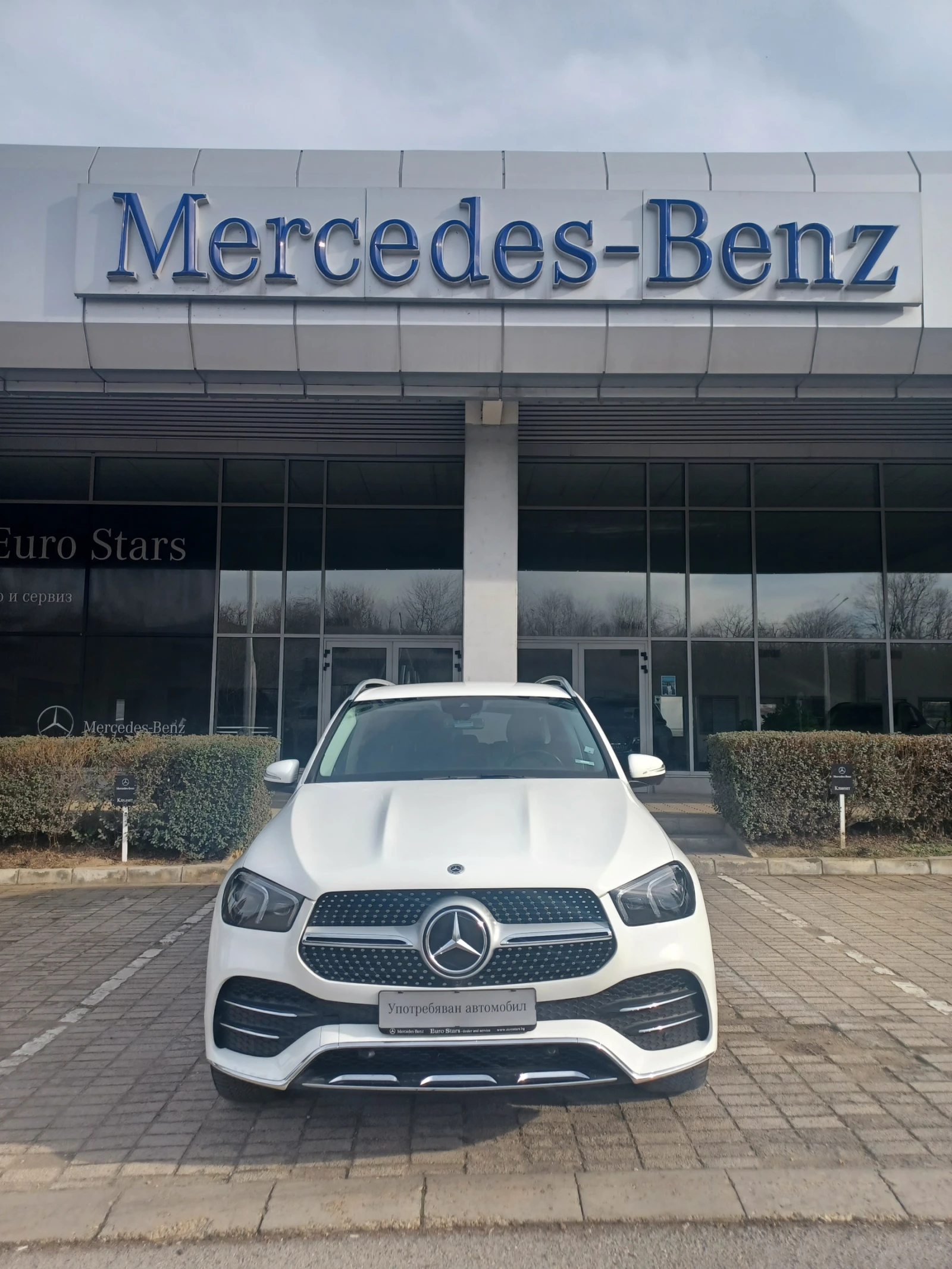 Mercedes-Benz GLE 350d 4MATIC 6+ 1 | Mobile.bg   1