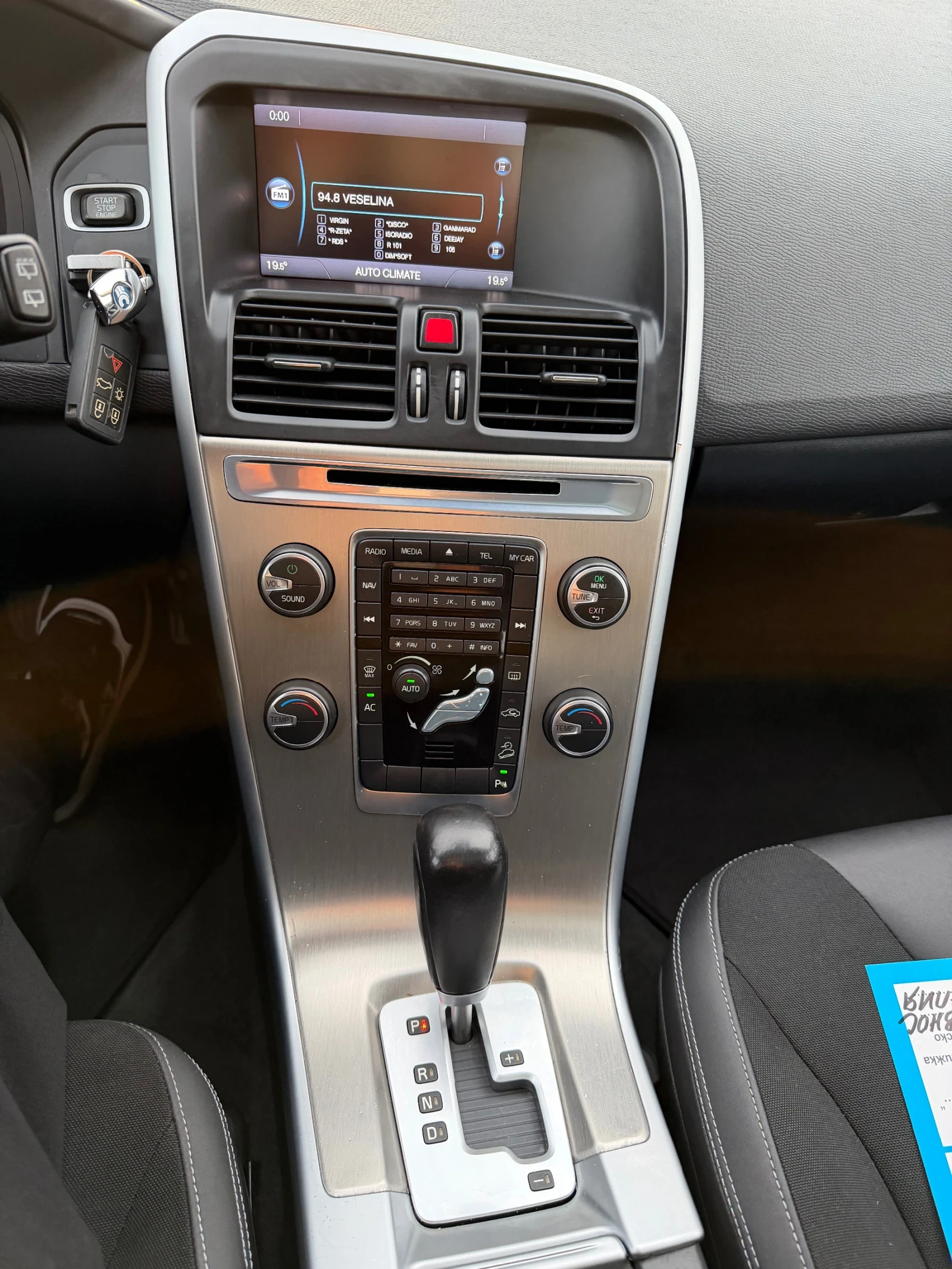 Volvo XC60 2.4 - 4x4  | Mobile.bg   13