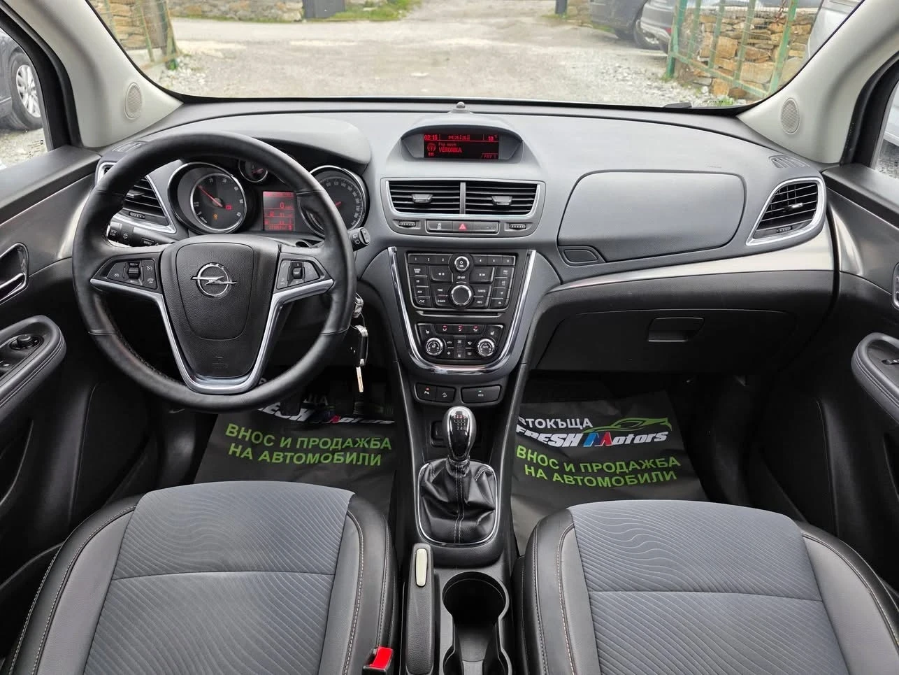 Opel Mokka 1.7CDTI 130K.C. 4X4 / КСЕНОН / ПОЛУ КОЖА / ПОДГРЕВ, снимка 7 - Автомобили и джипове - 54086075