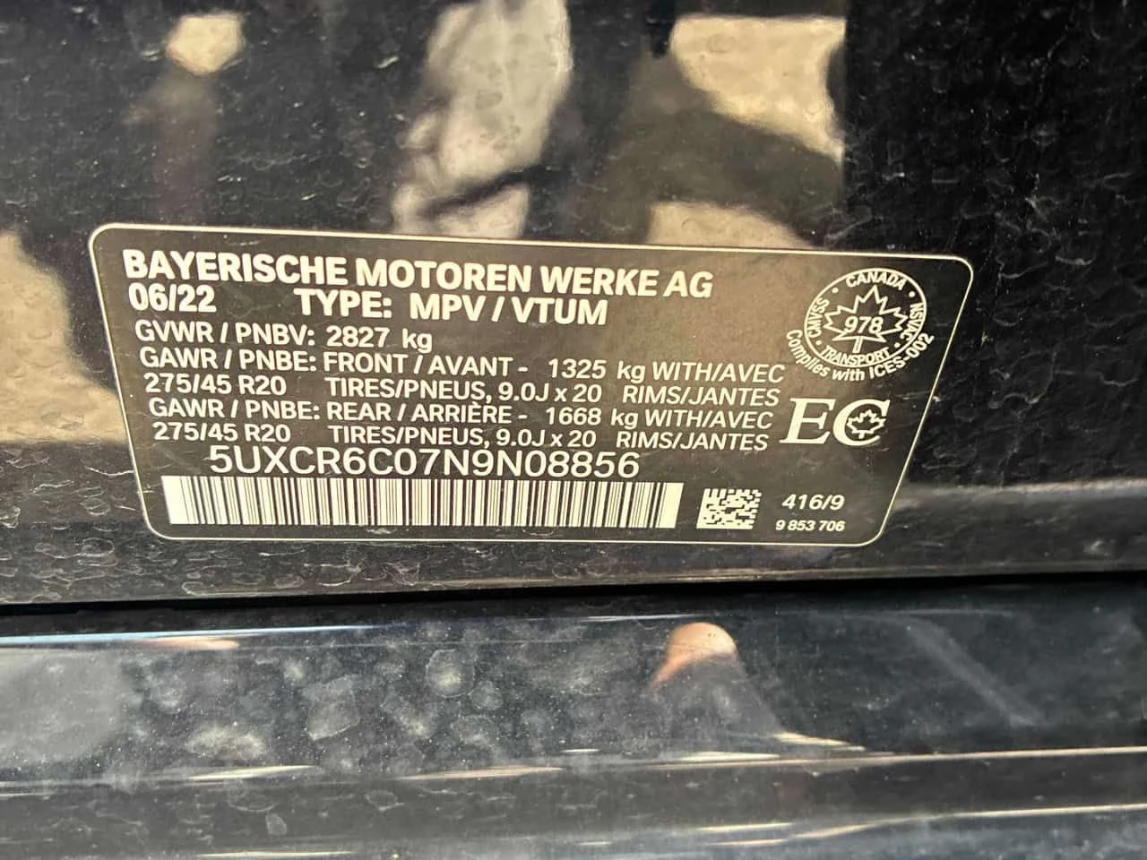 BMW X5 * xDrive40i * ПОДГРЕВИ * ПАНО * 2 КЛЮЧА * CARFAX *, снимка 17 - Автомобили и джипове - 54755590