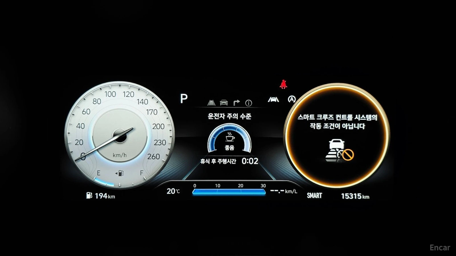 Hyundai Kona 1.6 T* INSCRIPTION* N LINE* ПОДГРЕВ* ОБДУХВ* PANO*, снимка 8 - Автомобили и джипове - 55480020