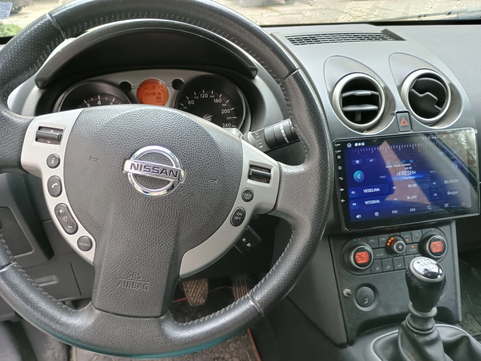 Nissan Qashqai, снимка 5 - Автомобили и джипове - 56550463