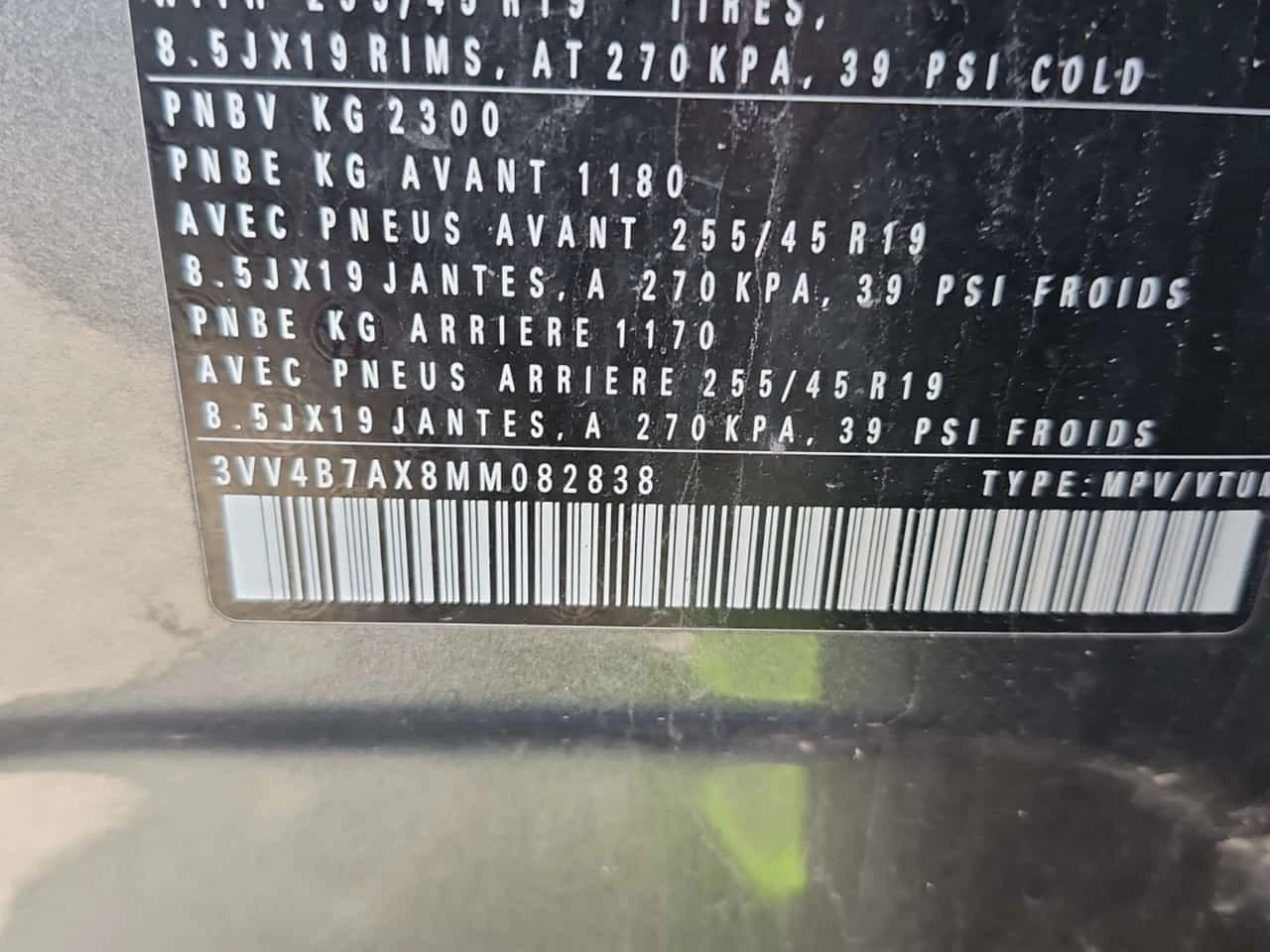 VW Tiguan Highline/CARFAX/�������/��������/����� | Mobile.bg � ����������� 16
