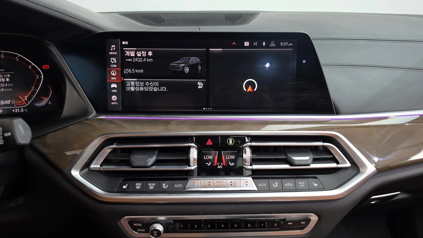 BMW X5 xDrive40i ��. �������� ������ ����* encareu.com | Mobile.bg � ����������� 13