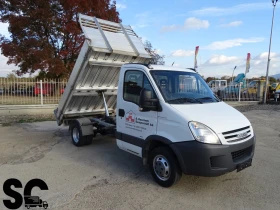 Iveco 35c15 3.0HPI  КАТ. * Б* * * 112 629 km* * * , снимка 1