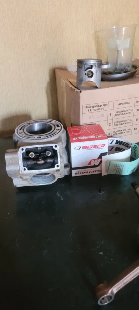 Yamaha Yz, снимка 9