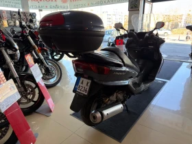 Yamaha Majesty 250cc., снимка 4