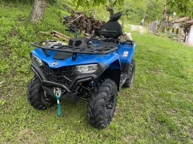     Cfmoto CFORCE X4 450L