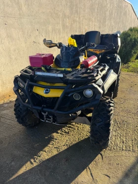 Can-Am Outlander, снимка 2