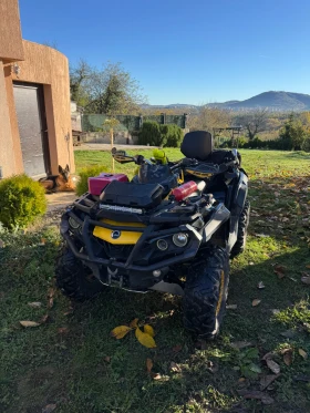 Can-Am Outlander, снимка 16