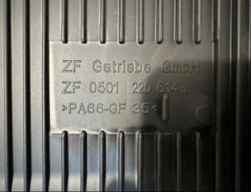 Филтър(картер) за автоматични скорости-БМВ G30 20-23г, оригинален,нов!, снимка 2