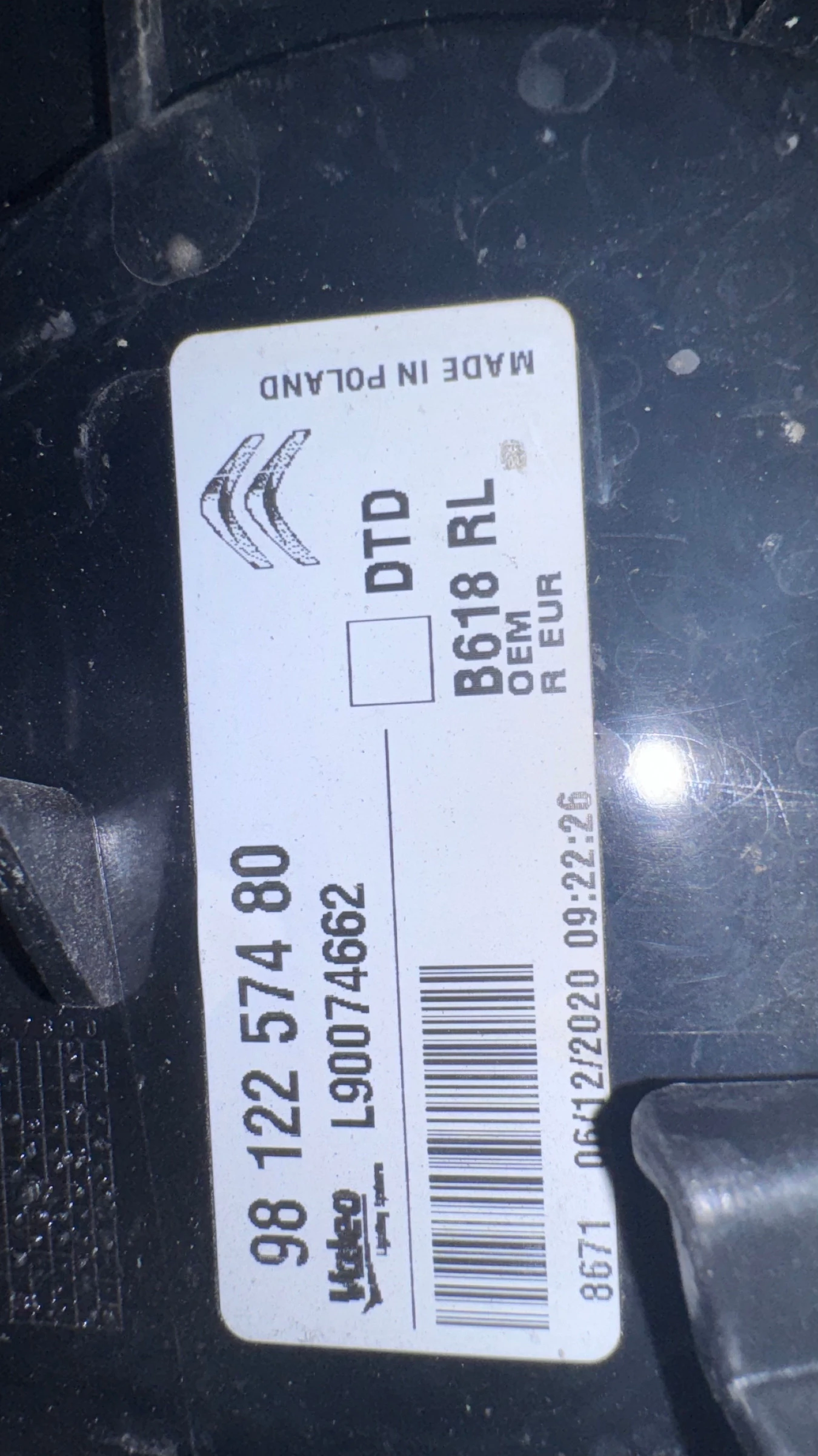  a Citroen C3 2021 - 9812257480 / 9812257580 /  L90074662 / L90074661 | Mobile.bg   2