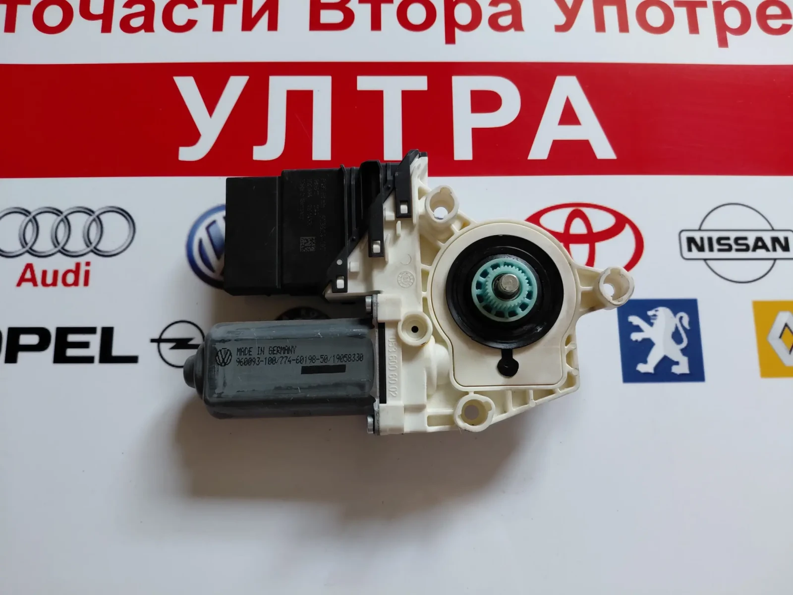 938347-370  1K0959703AG Моторче ел.стъкло задна лява врата VW GOLF VI 938347370, снимка 2 - Части - 55577652