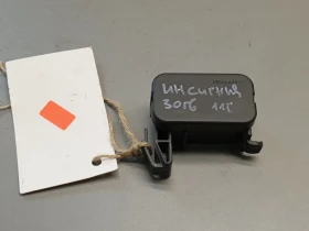 Сензор багажник Опел Инсигния  2.0д