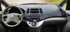 Mitsubishi Grandis 2.4 АВТОМАТ * КЛИМА*  - изображение 8