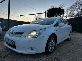 Toyota Avensis АВТОМАТ. F1. KeyLessGo. Навигация. Камера , снимка 2