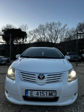 Toyota Avensis АВТОМАТ. F1. KeyLessGo. Навигация. Камера , снимка 1