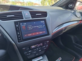 Honda Civic FK2 Type R GT, снимка 14
