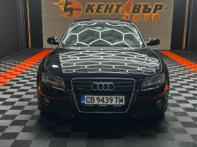 Audi A5 3.0d 239 к.с./quattro, снимка 2