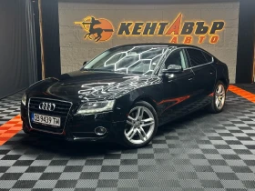 Audi A5 3.0d 239 к.с./quattro, снимка 1
