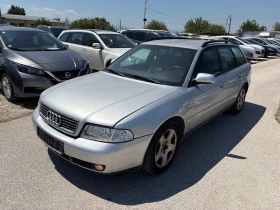 Audi A4 1.8i Avant GAZ, снимка 1