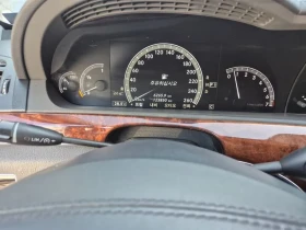 Mercedes-Benz S 500 L - САМО 30% АВАНС, снимка 13