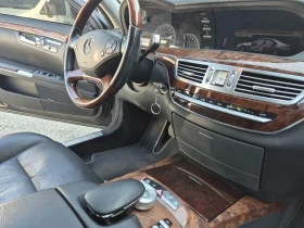 Mercedes-Benz S 500 L - САМО 30% АВАНС, снимка 14