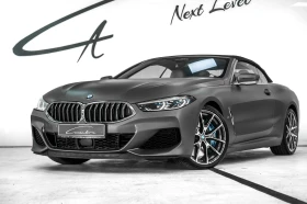 BMW 850 i xDrive Individual  | Mobile.bg    2