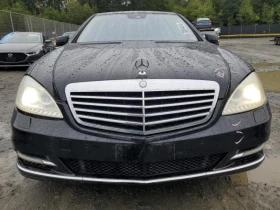  Mercedes-Benz S 550