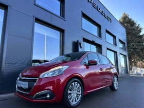 Peugeot 208  ACTIVE 1.6 HDi 75 BVM5 EURO6, снимка 4