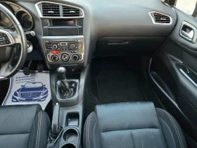 Citroen C4 1.6 HDI, снимка 14