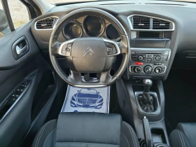 Citroen C4 1.6 HDI, снимка 13