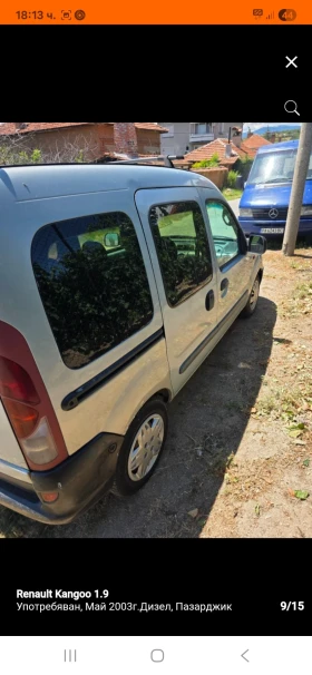 Renault Kangoo | Mobile.bg    2