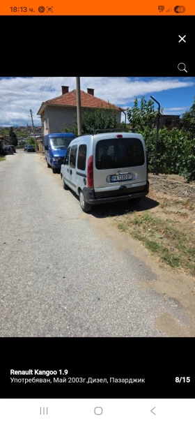     Renault Kangoo