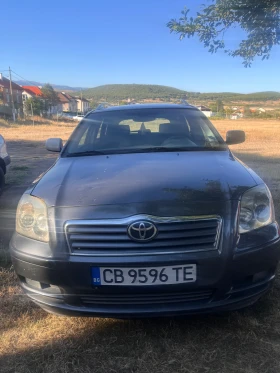 Обява за продажба на Toyota Avensis ~3 800 лв. - изображение 8