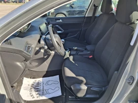 Обява за продажба на Peugeot 308 1, 6HDI SW  ~10 900 лв. - изображение 8 | Auto.bg Обява за продажба на Peugeot 308 1, 6HDI SW  ~10 900 лв. - изображение 8