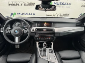 BMW 530 xDrive - 31900 лв. - 51493848 12