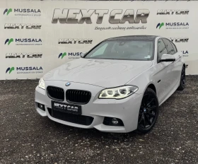 BMW 530 xDrive 