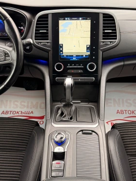 Renault Talisman 1.6 DCI* 4 CONTROL* 160hp* EURO 6*  - 10500 € / 20536.22 лв. - 77341018 10