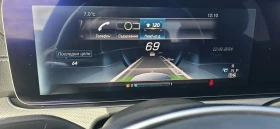Mercedes-Benz E 220 AMG/9GTRON/360 ������/AMBIENT/DIGITAL | Mobile.bg � ����� ������ 13