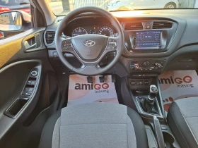 Hyundai I20 1.1CRDI* 6-Speed*  - 5799 € / 11341.86 лв. - 89928960 11