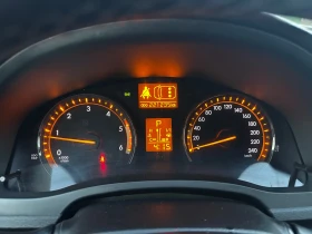 Toyota Avensis �������. F1. KeyLessGo. ���������. ������  | Mobile.bg � ����� ������ 15