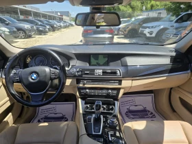 BMW 520 D 184к.с M-Pack Топ състояние  - 5800 € / 11343.81 лв. - 53806238 15