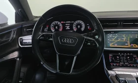 Audi A6 Bang & Olufsen* �������* ����� | Mobile.bg � ����� ������ 11