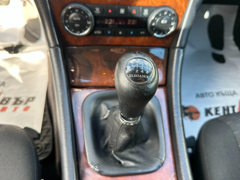 Mercedes-Benz C 220 2.2d 150 к.с. , снимка 12 - Автомобили и джипове - 52521795